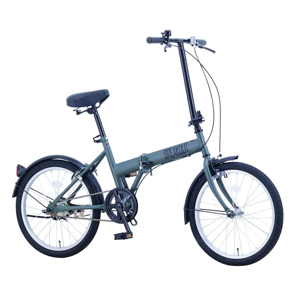 【レア】 チャリQ ザクII 折りたたみ自転車 レア】 チャリQ ザクII 折りたたみ自転車 - メルカリ