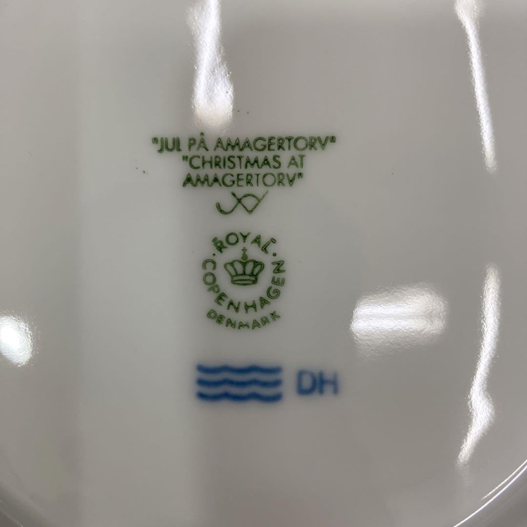 Amazon.co.jp: ロイヤルコペンハーゲン イヤープレート 2009年