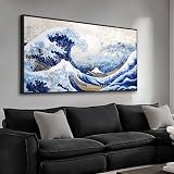 The Mode Art The Great Wave Off Kanagawa Wall Art, Framed Canvas Print Painting Abstract Seascape Pictures, Modern Japanese Artwork for Bedroom Living Room Decoration 20 x 40 inches
