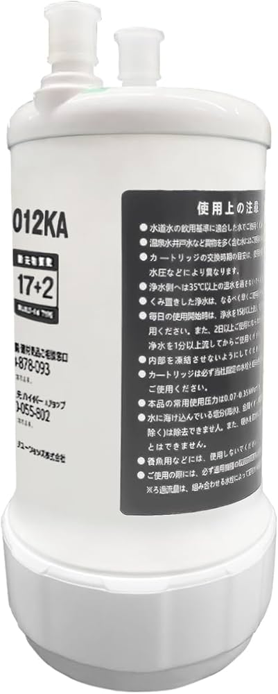 Amazon | 【正規品】浄水器 カートリッジ SENT012KA スリムセンサー水