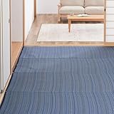 萩原 洗える い草風カーペット ブルー 江戸間4.5畳 約261×261cm 「ライアン」 和モダン 日本製