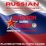Russian Gramophone