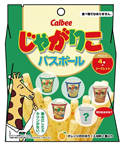 じゃがりこ バスボール