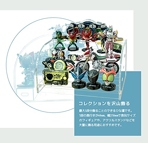 Amazon.co.jp: キューブボックスα フィギュア 小さいフィギュア