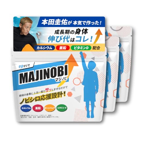 MAJIDE�y�{�c�\�C�ďC�zMAJINOBI �}�W�m�r �p�E�_�[ 30����(3��) �J���V�E�� ���� �r�^�~��D �{�[���y�b�v ������ �h�{�@�\�H�i �������L �������� �q�ǂ� �h�{�⏕�H�i