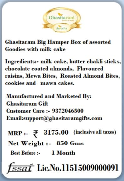 Image of Ghasitaram Gifts Jaiccha Ghasitaram Big Hamper Box of Assorted Goodies with Milk Cake|Gift Hamper| Diwali Gift Hamper|Food Hampers|Gourmet Hampers|