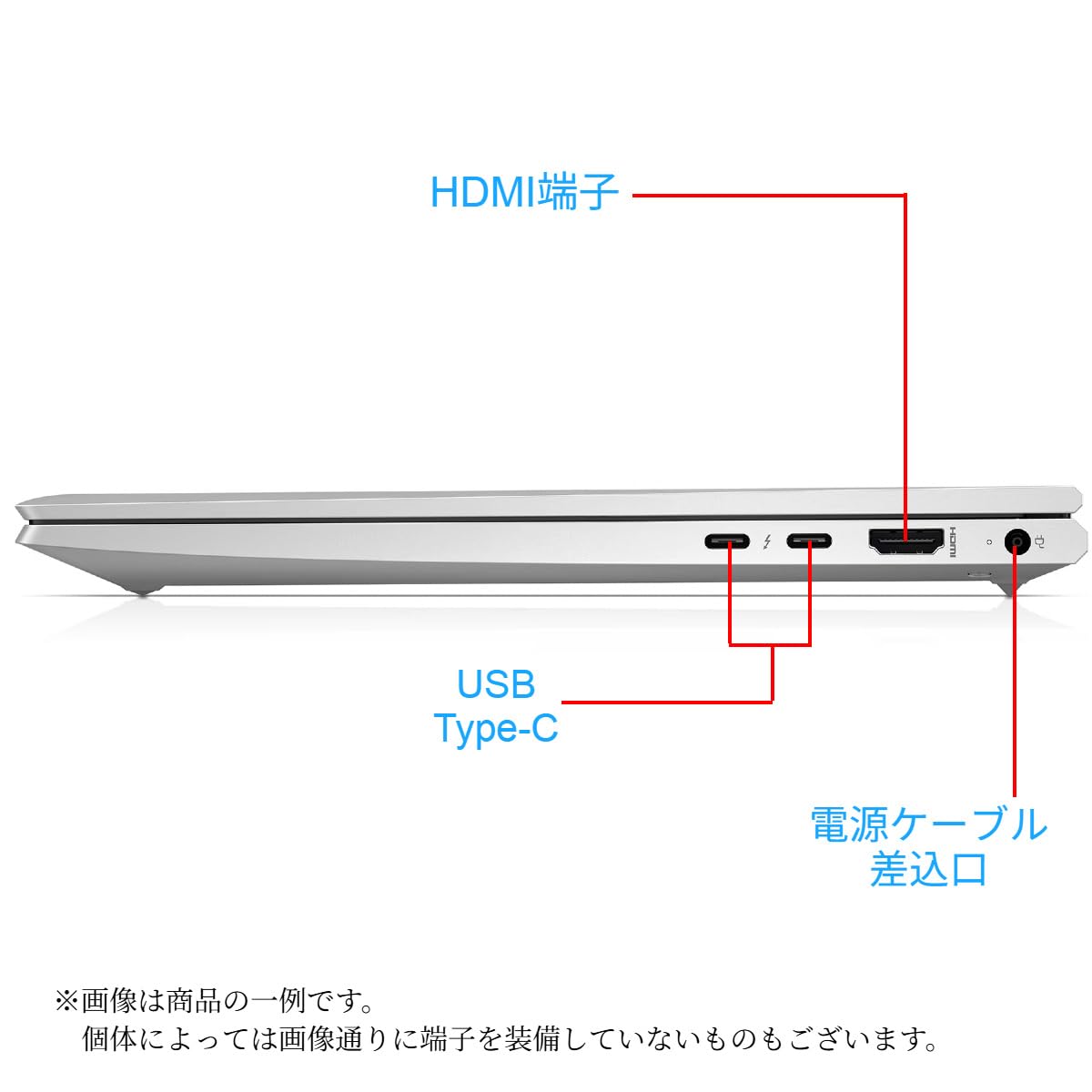 Amazon.co.jp: 【整備済み品】 エイチピー エリートブック/HP