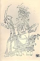 Devi 0938999028 Book Cover