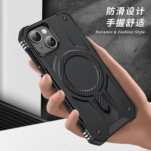 Image of Pirum for iPhone 14 Plus Case, Military Grade Drop Protection, Carbon Fiber Design, Shockproof, Supports Magnetic Charging Black