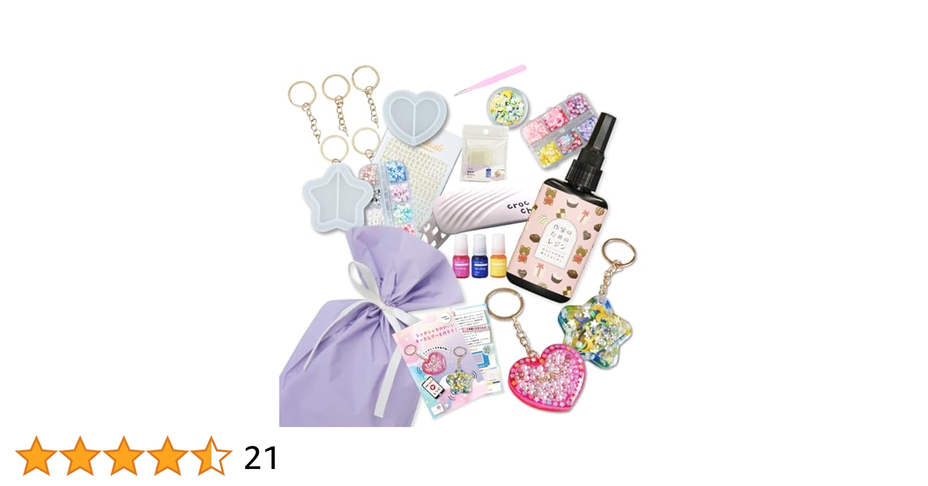 レジン　ハンドメイド　503 楽天市場】【シリコン型・モールド】 フラワープレート お花 穴