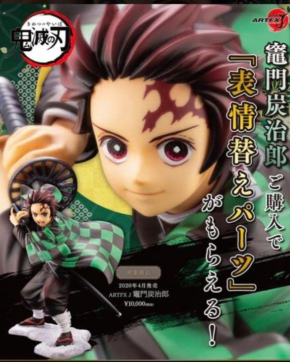 人体模型 男性 TORSO バスト スタチュー 美 JCY Amazon.co.jp: Lucky