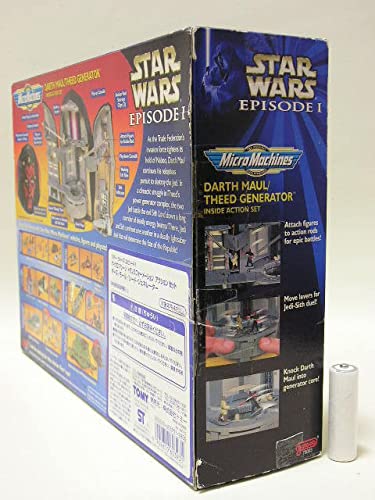 Amazon.co.jp: トミー スターウォーズ マイクロマシーン トランス 
