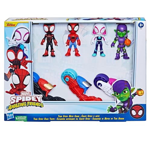 Montables, Toy Imagen adicional