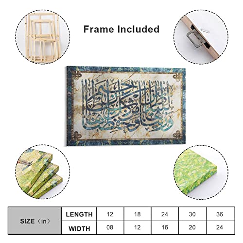 Marble Arabic Calligraphy, Contemporary Islamic Art Print, Allah Canvas Art, Religious Poster Print, Canvas Print Wall Art Modern Classroom Kitchen Bedroom Room Aesthetics 16X24Inch(40X60Cm) #TOP1