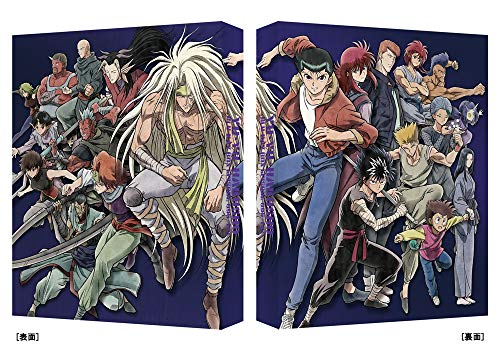 幽☆遊☆白書 25th Anniversary Blu-ray BOX 魔界編 image 5