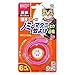 アース・ペット 薬用 ノミ・マダニとり&蚊よけ首輪 ピンク 猫用 35cm 猫