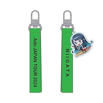 Amazon.co.jp: Ado ご当地あどちゃんストラップ〜日本旅行編