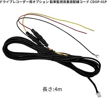 Amazon.co.jp: OTORAM互換/交換可能な CDOP-01P 適用/対応 ドライブ