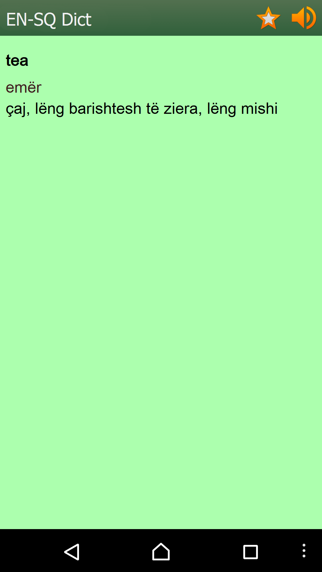 English Albanian dictionaryAmazon.co.ukAppstore for Android