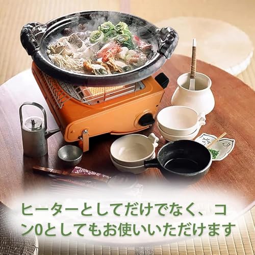 Racch カセットストーブ