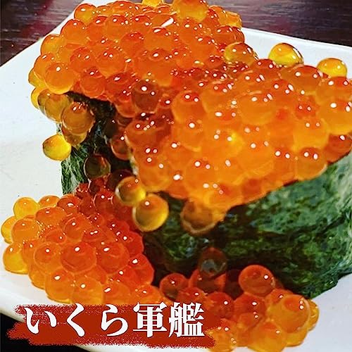 BAYU STORE 濃厚 鱒いくら 醤油漬け 500g の商品画像 6