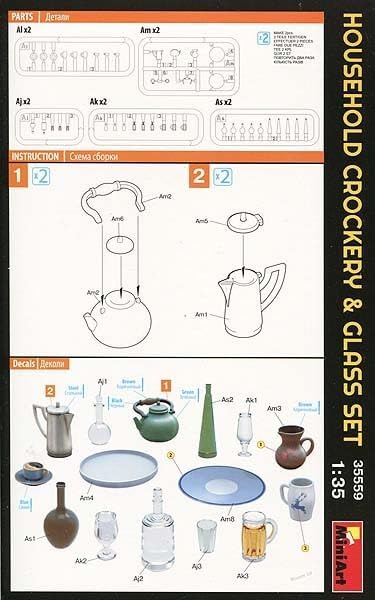 おまとめ商品 ミニアート MA35559 1/35 家庭用陶磁器＆グラスセット 1901年 英国