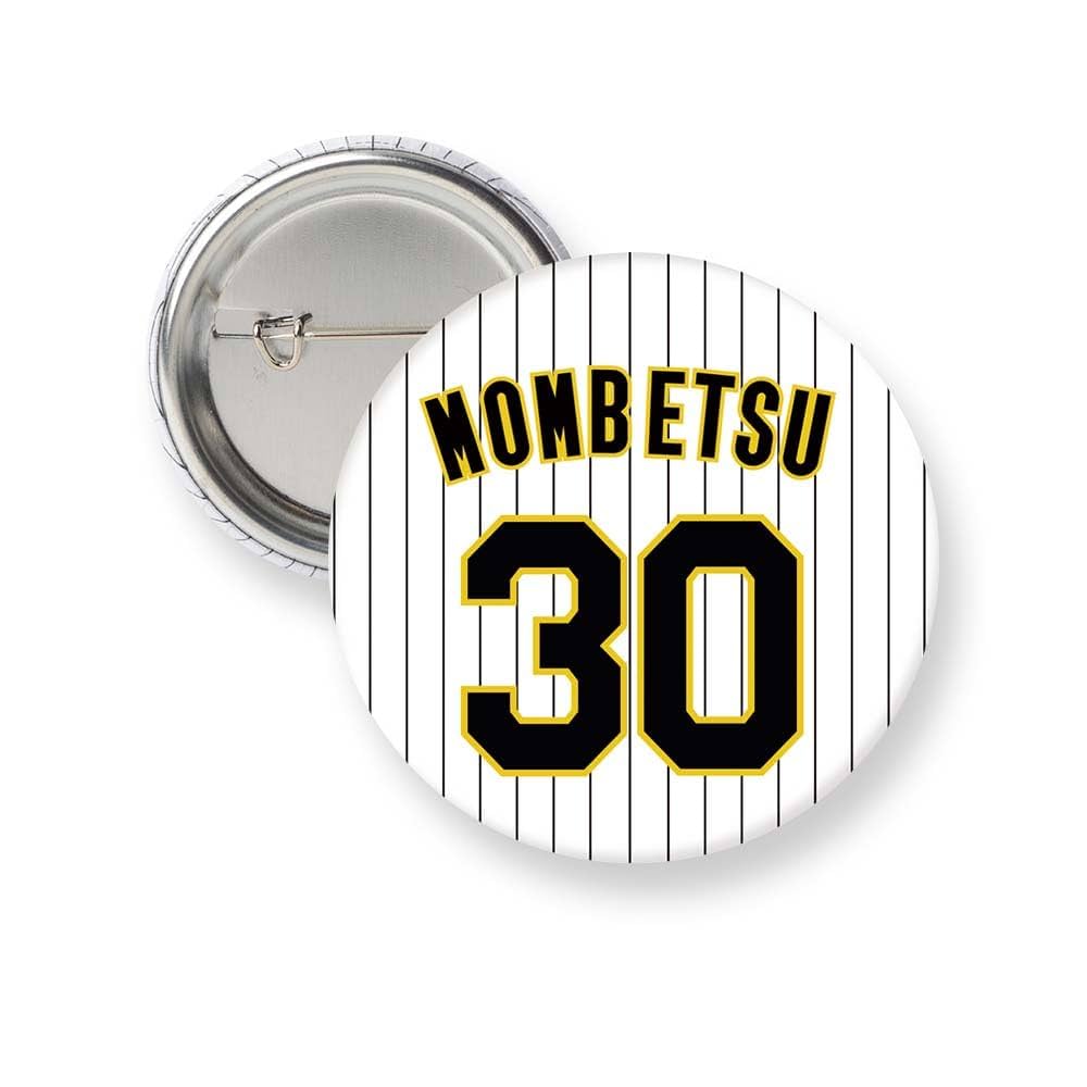 スタマイ FB 缶バッジ 神楽 30個 スタマイ FB 缶バッジ 神楽 30個 スタマイ FB 缶バッジ 神楽 30個