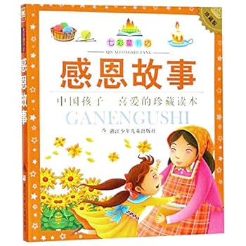 Paperback ????(???)/????? Book