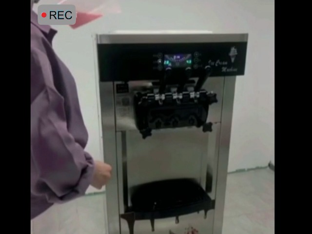 16 l/h kommerzielle harte Eismaschine, 1200 W professionelle Eismaschine, Ein-Klick-Schnellgefrieren und automatische… – Bild 8