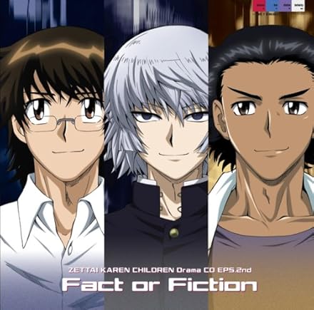 The Unlimited Hyoubu Kyousuke Fernsehserien De