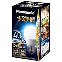 Amazon | パナソニック パルック LED電球 口金直径26mm プレミアX 電球