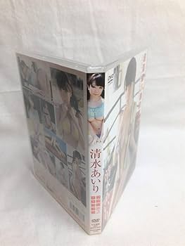 清水あいり(平山藍里/黒瀬あいり) サイン付き My Girl 廃盤 [DVD] 51HnYFED4lL._AC_SY200_QL15_.jpg