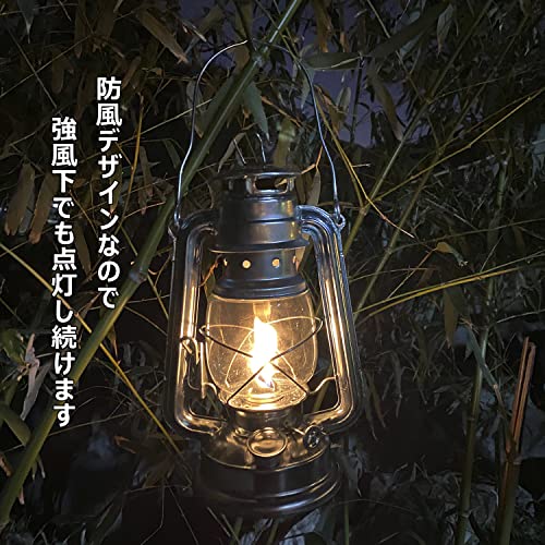 Farfly オイルランタン ミニ オイル ランタン キャンプ 防災