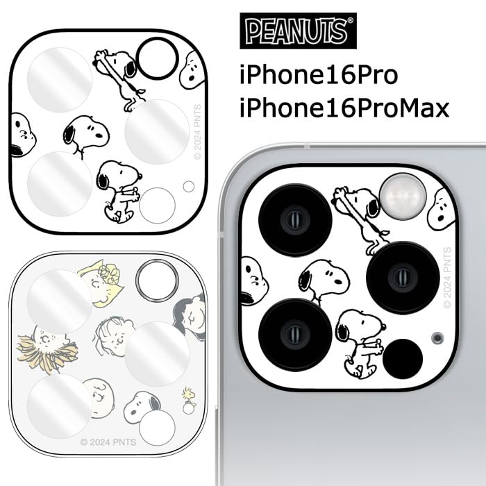 スヌーピー ピーナッツ FC-11 35mm 135 再利用可能フィルムカメラ スヌーピー ピーナッツ FC-11 35mm 135 再利用可能フィルムカメラ