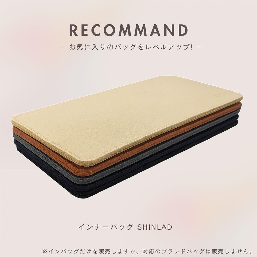 Amazon.co.jp: SHINLAD トートバッグ底板 高級バッグ用 レディース