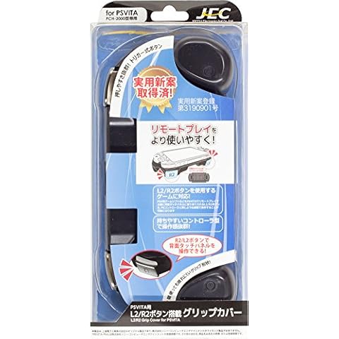 Psvita2000 L2/r2button Load Grip Cover Black Cover