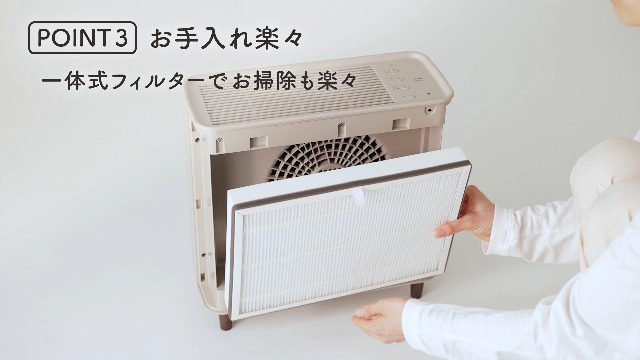 Amazon | BRUNO コンパクトフロア空気清浄機 ホワイト ブルーノ 空気 