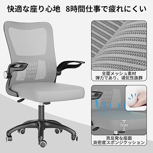 Amazon.co.jp: ZXhome: D12オフィスチェア