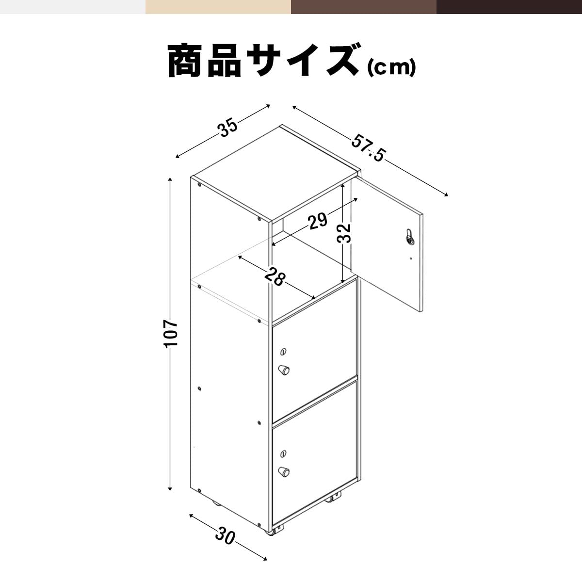Amazon.co.jp: ottostyle.jp キャスター付 3段収納ボックス 35cm×30cm