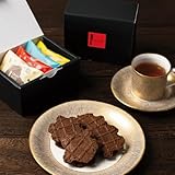 R.L ショコラ ワッフル 個包装 お菓子 ギフト 母の日 手提げ袋付き スイーツ 4個 クリスピーサンド