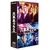 Blu-ray BOX(:( A4)) [Blu-ray]