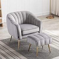 Amazon｜Altrobene 1人掛け ソファー オットマン付き ベルベット