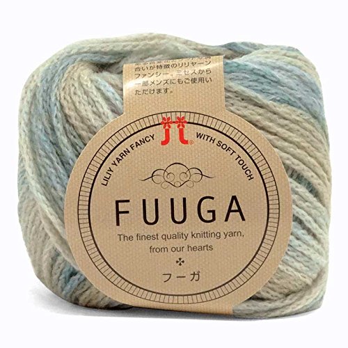 ハマナカ フーガ 毛糸 極太 Col.2 水色 系 40g 約120m 0018