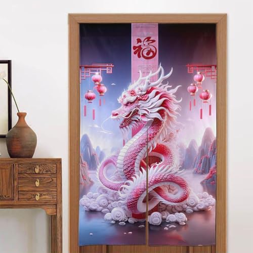 �̂�� �� �h���S�� �a�� �g�� �J�[�e�� �Ԏd�؂� �ډB�� �Ռ� ���r���O �L�b�`�� ���� �K�i ����� ���� �ʋC�� ��g�[�΍� 143×86cm