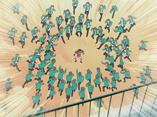 アイシールドを探せ! アイシールドを探せ!