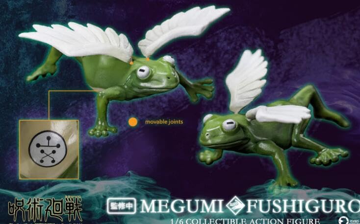 Amazon | [AC]Asmus TOYS 呪術廻戦 1/6 フシグロ メグミ 可動
