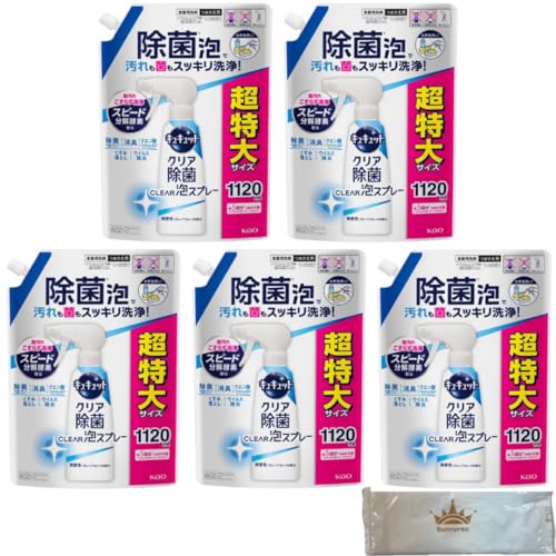 花王 キュキュット クリア除菌 Clear泡スプレー 食器用洗剤 超特大 1120ml 5袋 詰め替え 除菌