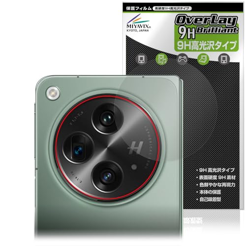 �~���r�b�N�X OnePlus Open ���A�J���� �Ή� �ی� �t�B���� PET�� ���d�x 9H ���� �����K���X�����̍d�x ���{��