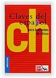 EDICIONES SM
