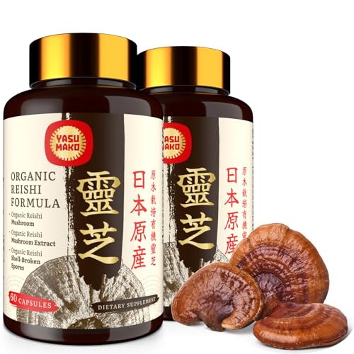 Yasumako Japanese Reishi Capsules